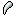 Fang_White.png